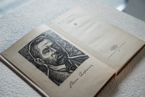 VASYL SKAKANDII PRESENTED HIS BOOK GRAPHICS IN UZHHOROD