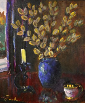 F. Bezverkhniev Still Life With Willow , 1995, canvas, 60х50