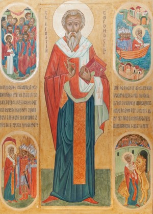 M. Makhnyk ’St. Ignatius The God-bearer’, 2014.
