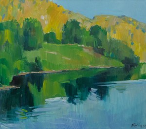 F. Erfan Landscape', 2017, oil on canvas