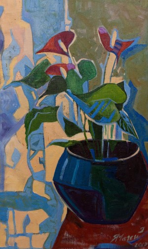Y. Mahei Peace Lily', 2017, oil on canvas