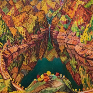 Манайло Ф. ‘Вільшанське озеро‘, 1974