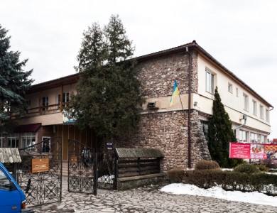 Transcarpathian Museum of Folk Architecture and Life