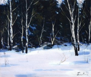 Winter Landscape, 1960, 50x60