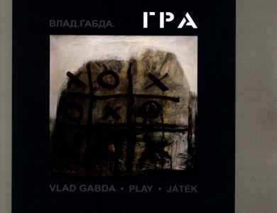 Vlad Habda «Game», 2011