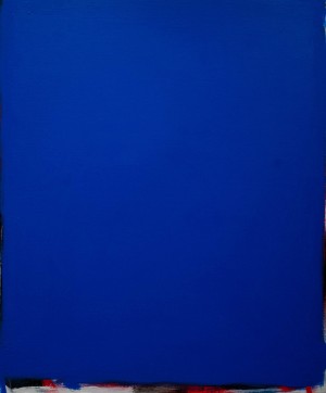 Габда Влад Із серії ‘Якого кольору джаз‘, п.акр., 120х100