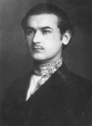 Манайло Ф. – гімназист, 1928