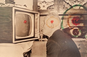 Павлов Є. Із серії ‘Тотальна фотографія‘, 1974-1990, фотопапір, цифровий друк