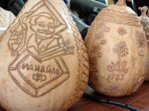 Decorative Melon with the Image of F. Manailo