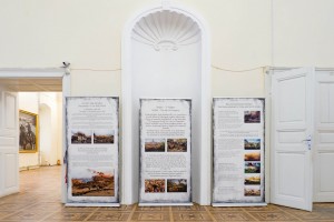 "HISTORY IN A 360 DEGREE" IN UZHHOROD 