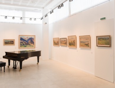 Art Centre "Ilko Gallery"