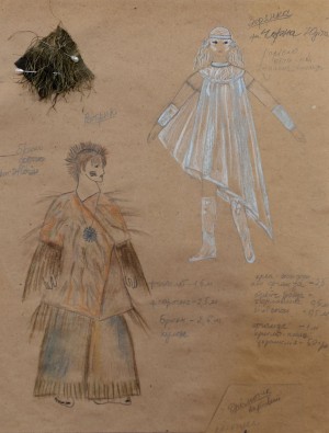 Sketches Of Costumes 'Blossoming Fern', 2014 