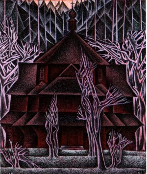 Church In Tatariv Village, 1984, watercolour on paper, gouache, 18,5х15,5