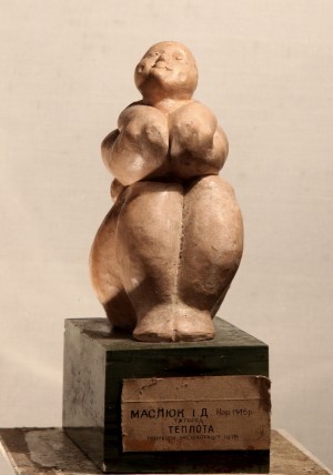 Warmth, 1978, terracotta