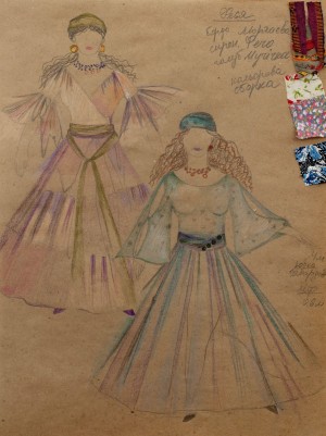 Sketches Of Costumes 'Step From Love', 2017 