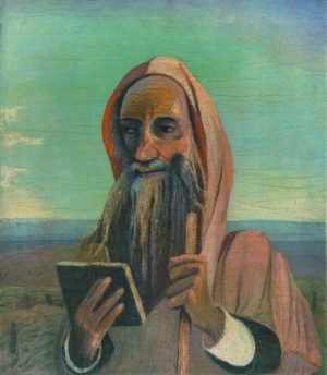  Мароканський вчитель, 1908