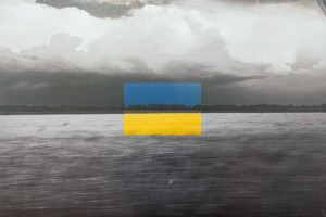 Манко І. Із серії ’Золотий перетин українського пейзажу’, 2014