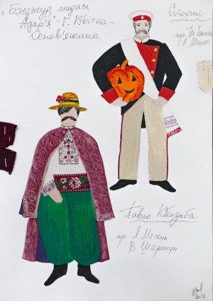 Sketches Of Costumes 'Bonjour, Madame Adaria' 
