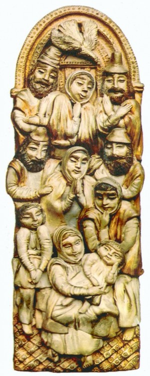  Trinity terracotta, salt 27,5х23х5