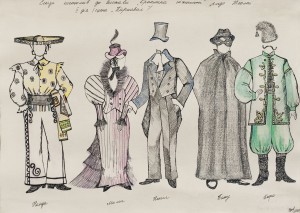 A Sketch Of Costume 'A Drop Of Tenderness' 