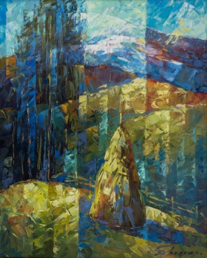View of Mount Pikui, 2016, oil on canvas, 50x40