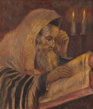 Study Of The Talmud