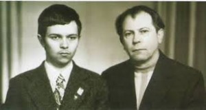 Герц Ю. із сином Сергієм