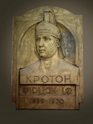 Memorial Plaque to Ivan Firtsak (Crotone), 1999, gypsym model, 88x60