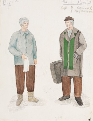 A Sketch Of Costume 'Champagne And Carriage'  