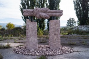 Sculpture-Symposium 2017" gathered the artists of 6 COUNTRIES in Transcarpathian Chynadievo