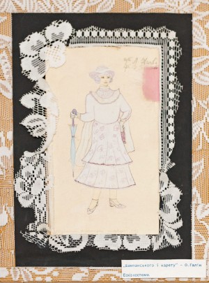 A Sketch Of Costume 'Champagne And Carriage' 