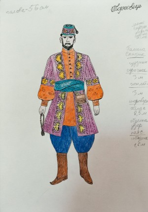 A Sketch Of Costume 'Turkish Shawl', 2015 