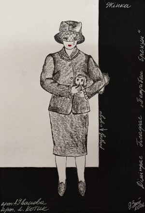 A Sketch Of Costume 'Need A Liar' 