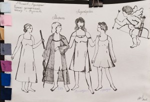 A Sketch Of Costume 'Lizistrata' 