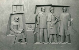 Triptych Famous figures. Modernity, 1989, relief, gypsym model