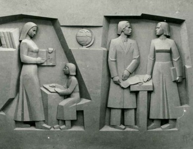 Triptych «Famous figures. Modernity», 1989, relief, gypsym model