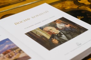 THE FULLEST CATALOGUE OF Y. BOKSHAI’S WORKS WAS PUBLISHED