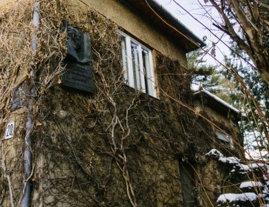 MEMORIAL HOUSE-MUSEUM OF ANDRII KOTSKA