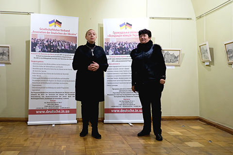 Exhibition of ethnic Germans of Ukraine in Mukachevo