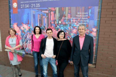 KYIV EXHIBITION OF ARTISTIC DIDYK-VOITOVYCH FAMILY “CHERRY BLOSSOM”