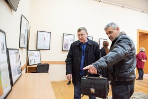 Exhibition “Salto mortale & Populism” in Uzhhorod